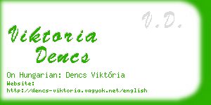 viktoria dencs business card